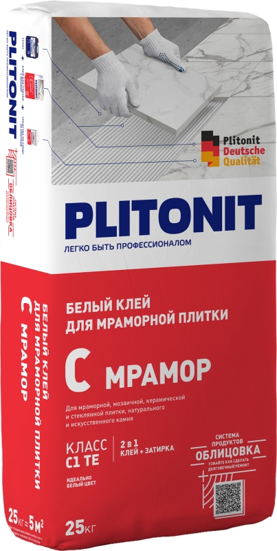 Клей для мраморной плитки Plitonit С Мрамор белый 25 кг