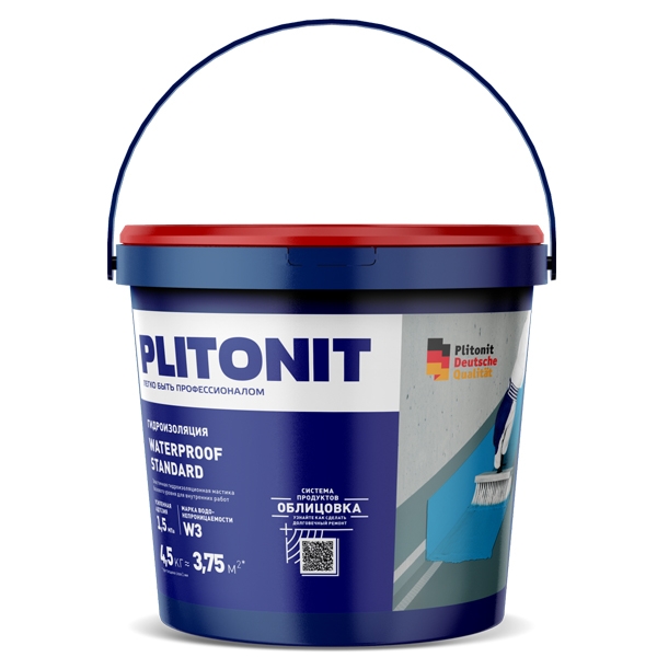 Гидроизоляция полимерная Plitonit WaterProof Standard 4.5 кг