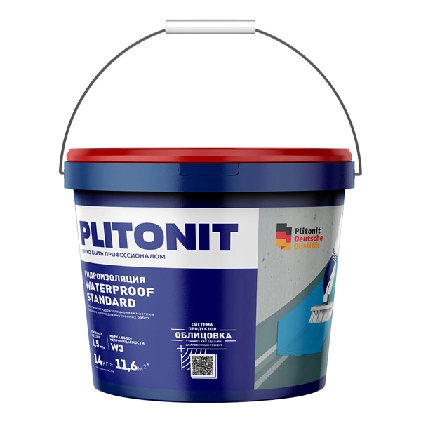 Гидроизоляция полимерная Plitonit WaterProof Standard 14 кг